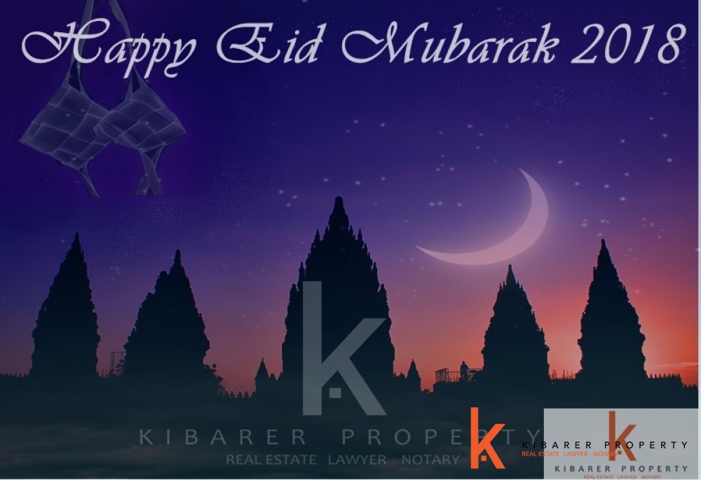 Happy Eid Mubarak 2018